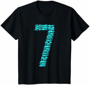 キッズ Shark 7歳の誕生日Tシャツ 7歳の女の子と男の子用 Tシャツ