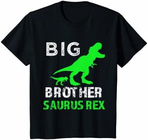 キッズ Big Brother Saurus シャツ - ボーイズ 面白いBro T-Rex シャツ Tシャツ