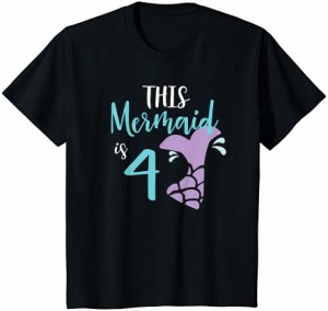 キッズ 誕生日 女の子 マーメイドシャツ 4歳 誕生日プレゼント Tシャツ