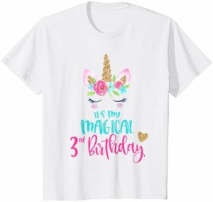 キッズ ユニコーン 3歳の誕生日パーティーシャツ 女の子 3歳 Tシャツ Tシャツ