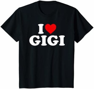 キッズ I Love Gigi シャツ 男の子 女の子 幼児 子供 ユース Tシャツ