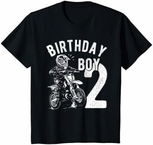 【送料無料】キッズ 2歳 キッズ - 誕生日ボーイ - ダートバイク - オートバイ Tシャツ