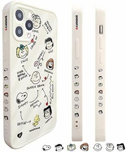 【送料無料】スヌーピー iPhone12 Pro 用 ケース スマホケース iphone12pro 用ケース アイフォン12 プロ 用カバー TPU レンズ保護 ワイヤ