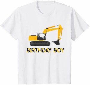 キッズ 男の子の建設掘削機の誕生日の衣装 Tシャツ