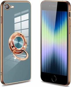 2022 iPhone SE3 用 ケース iPhone SE ケース 第2世代 iPhone 8 ケース iPhone 7 ケース ソフトケース リング TPU 米軍MIL規格取得 耐衝