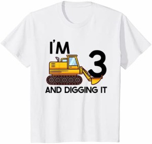 キッズ 男の子の建設をテーマにした誕生日私は3歳で、それを掘っています Tシャツ