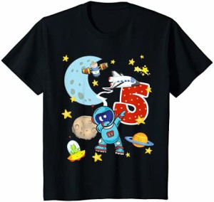 キッズ 6歳の誕生日の宇宙飛行士5年宇宙飛行士 Tシャツ