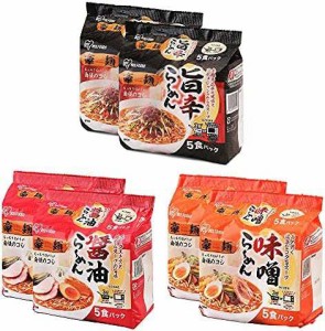 アイリスオーヤマ ラーメン 豪麺 食べ比べセット 3種 (醤油、味噌、旨辛) 各10食セット (計30食) レンジ調理可