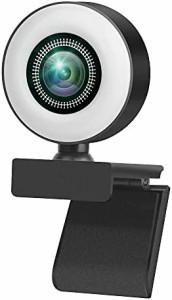 SUNEAST ウェブカメラ WEBカメラLEDライト 370万画素 WQHD 1440p 30FPS マイク内蔵 ビデオ会議 360°調整 USB給電 zoom会議用PCカメラ 在