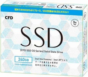 CFD販売 2.5inch SATA接続 SSD CG4VX シリーズ 3年保証 CSSD-S6B240CG4VX (240GB)