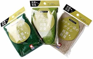 タオル美術館 伊藤園 ITOEN カテキン染めタオル タオルハンカチ 3色セット 抗菌 防臭 今治タオル 18-2919150 約24?p×24?p