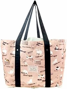 [アットファースト] エコバッグ レジカゴ対応 保冷バッグ 大容量 マイバッグ ショッピングバッグ 猫柄 ピンク AF6249