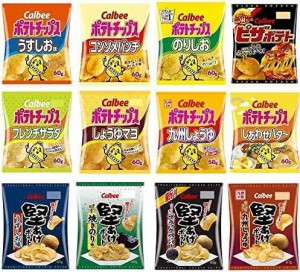 カルビー スナック菓子 詰め合わせ セット ポテトチップス 堅あげポテト ピザポテト12種類