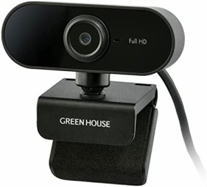 グリーンハウス WEBカメラ full HD ノイズ低減マイク内蔵 2WAYスタンド USB接続 簡単 コンパクト GH-WCMFA-BK