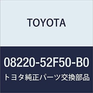 TOYOTA (トヨタ)フルシートカバーアクア品番：08220-52F50-B0