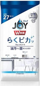 ジョイ W除菌 らくピカ ウェットシート 27入り 食卓 キッチン おそうじシート 27 枚