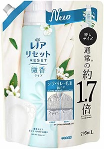 レノア リセット 柔軟剤 衣類のシワ&ダメージを防ぐ 微香タイプ ホワイトサボンの香り 詰め替え 約1.7倍 795mL