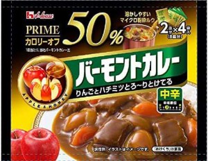 ハウス プライムバーモントカレー 中辛 103g×6個