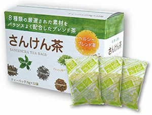 さんけん茶　8g×32包