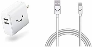 【A-Lケーブル】 エレコム USB コンセント 充電器 合計24W Aポート×2 【 iPhone/Android/タブレット 対応 】 ホワイトフェイス MPA-ACU0