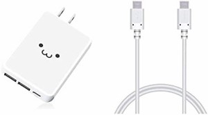 【C-Cケーブル】 エレコム USB コンセント USB PD 充電器 合計42W Type-Cポート×1 Aポート×2 【 iPhone/Android/タブレット 対応 】 ホ