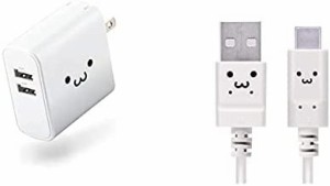 【A-Cケーブル】 エレコム USB コンセント 充電器 合計24W Aポート×2 【 iPhone/Android/タブレット 対応 】 ホワイトフェイス MPA-ACU0
