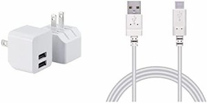 【A-Cケーブル】 エレコム USB コンセント 充電器 12W出力 Aポート×2 (2個セット) 【 iPhone/Android/タブレット 対応 】 EC-AC08WH ホ