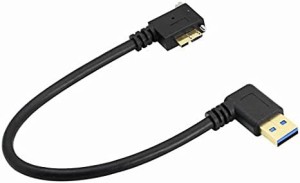 【送料無料】CERRXIAN マイクロ B ハード ドライブ ケーブル 90度 左 USB 3.0 ケーブル マイクロ B オス-USB A オス コネクター 高速 伝