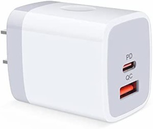 【送料無料】USB-C電源アダプタ 20W 急速充電器 Type-C PD&QC3.0対応/PSE認証/2ポート USB-A&USB-C コンセント タイプC 充電器 TypeC 充