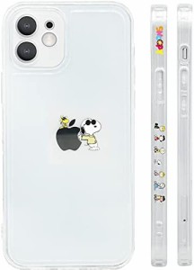 【送料無料】iPhone X 用 ケース iPhone XS 用 ケース スマホケース かわいい 全機種対応 側面設計 クリア TPU バンパー すり傷防止 指紋