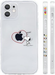 iPhone X 用 ケース iPhone XS 用 ケース スヌーピー スマホケース かわいい 全機種対応 側面設計 クリア TPU バンパー すり傷防止 指紋