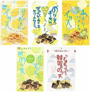 【送料無料】まるか食品 【5種食べ比べ】 イカ天瀬戸内れもん味／のり天チーズ味／イカ天あさりバター味／のり天瀬戸内すだち味／韓国風