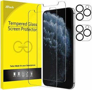 JEDirect iPhone11 Pro保護フィルム+カメラフィルム 5.8インチ強化ガラスフィルム（iPhone XS/Xに非対応）+レンズフィルム 2枚+2枚セット