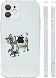 トムとジェリー iPhone7 用 ケース iPhone8 用 ケース スマホケース 可愛い クリア スマホケース 全機種対応 かわいい あいふぉん TOMが
