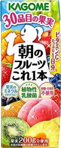 【送料無料】カゴメ 朝のフルーツこれ一本200ml×24本