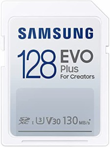 【送料無料】Samsung EVO Plus SDカード 128GB SDXC UHS-1 U3 MB-SC128K/EC 国内正規保証品