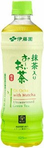 [機能性表示食品] 伊藤園 抹茶入り おーいお茶 緑茶 525ml×24本