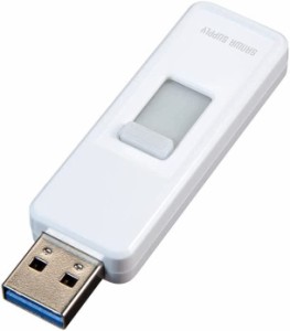 【送料無料】サンワサプライ USB3.2 Gen1 メモリ（16GB・スライドコネクタ・ホワイト） UFD-3SLM16GW
