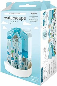 【送料無料】積水樹脂 自然気化式エコ加湿器 水景 本体 サントリーニ島 WS-ST