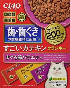 CIAO すごいカテキンクランキー まぐろ節バラエティ 20g×10×3個セット