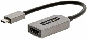 StarTech.com USB-C - HDMI 2.0bディスプレイ変換アダプタ／4K60Hz & HDR10対応／USB-C HDMI 2.0bコンバータ／USB Type-C DP Altモードで