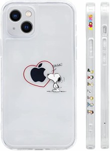 【送料無料】iPhone13 Mini 用 ケース スヌーピー スマホケース かわいい 全機種対応 側面設計 クリア TPU バンパー すり傷防止 指紋防止