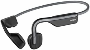 【送料無料】Bluetooth 5.1 SHOKZ OpenMove 骨伝導イヤホン 公式ストア正規品 ワイヤレスイヤホン Zoomなどリモート会議 テレワーク 在宅