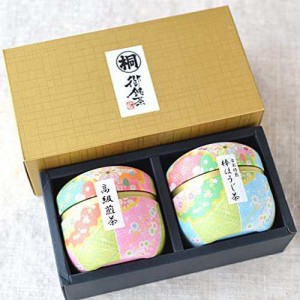 鈴子缶2個セット お茶 緑茶 ほうじ茶 お茶ギフト