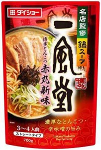 ダイショー 名店監修鍋スープ 一風堂博多とんこつ赤丸新味 700g×5個