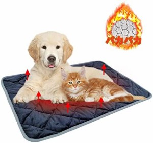 ペットベッド ペット用保温マット  自己発熱 電気不用 犬マット 物理的保温 体温で蓄熱 ペットマット ホットカーペット ペットクッション