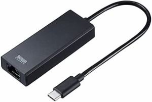 サンワサプライ USB3.2 Type-C-LAN変換アダプタ(2.5Gbps対応) USB-CVLAN6BK