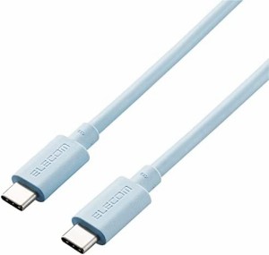 【送料無料】エレコム USB4ケーブル USBケーブル Type C (USB-C to USB-C) 100W USB Power Delivery対応 0.8m ブルー USB4-APCC5P08BU