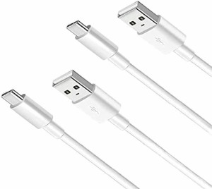 USB Type C ケーブル【0.3m /2本セット】USB C ケーブル 急速充電 高速データ伝送 タイプc ケーブル USB-A to USB-C ケーブル iPad Pro/G