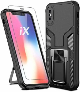 iPhone xs x ケース アイフォン 10 スマホケース + iPhonexsリング スタンド機能 付き 携帯ケース 人気 耐衝撃 Case Cover アイフォンxs